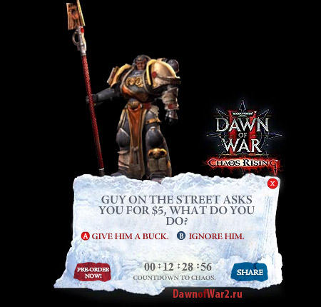 Warhammer 40,000: Dawn of War II - Виджет Dawn of War 2: Chaos Rising