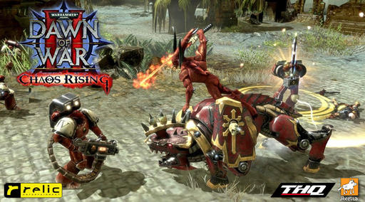 Warhammer 40,000: Dawn of War II - Используй Хаос себе во благо. Конкурс от Акеллы и KOSS